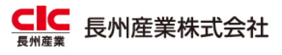 長州産業 ロゴ